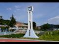 감성초등학교 시계탑 썸네일 이미지