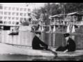 1969년 당시 부강약수터에서 배를 타는 사람들 썸네일 이미지
