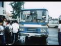 1990년대 초 조치원역 광장에서 운행중인 버스 썸네일 이미지