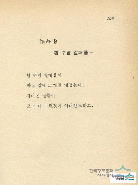 대표시청각 이미지