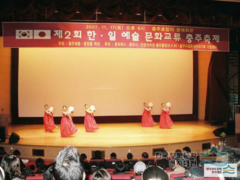 대표시청각 이미지