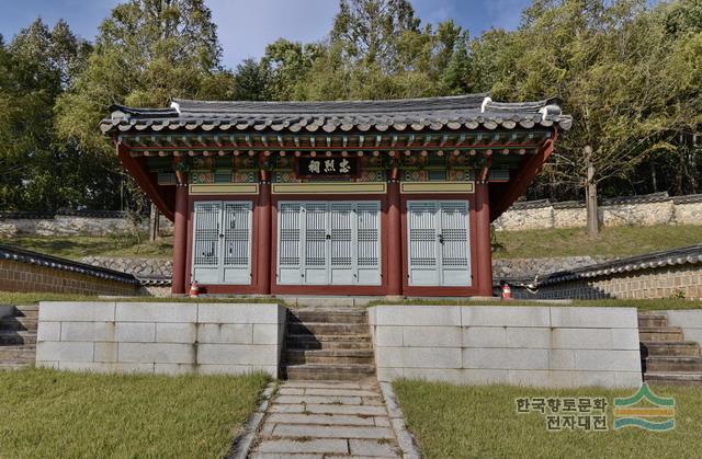 디지털세종시문화대전